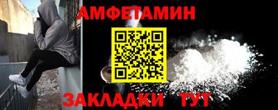 дурь Ипатово