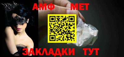 сатива Заволжье