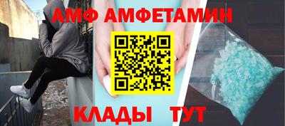 мефедрон мука Ирбит