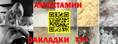 мефедрон мука Ирбит
