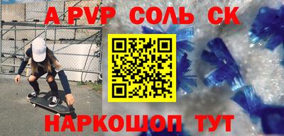 мефедрон мука Ирбит