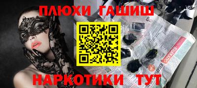прущая мука Изобильный