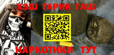 дурь Ипатово
