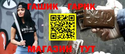 прущая мука Изобильный