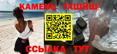 мефедрон мука Ирбит