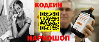 мефедрон мука Ирбит