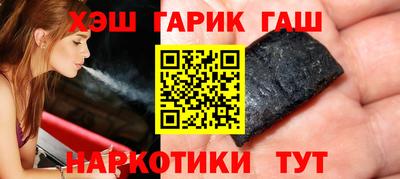 мефедрон мука Ирбит