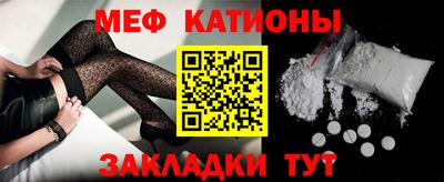 гидра Заводоуковск