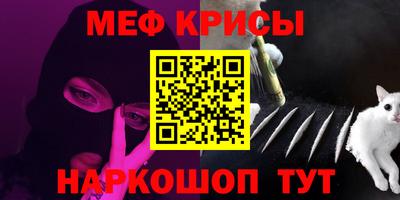 дурь Ипатово