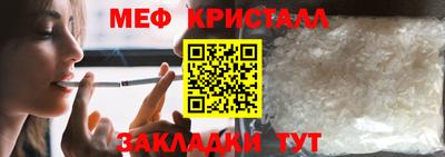 дурь Ипатово