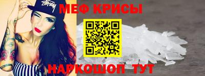 Альфа ПВП Жуковский