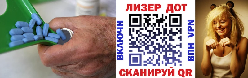 это как зайти Комсомольск-на-Амуре Лсд 25 экстази кислота
