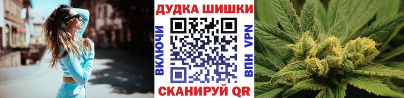 Марихуана VHQ  сколько стоит  Комсомольск-на-Амуре 